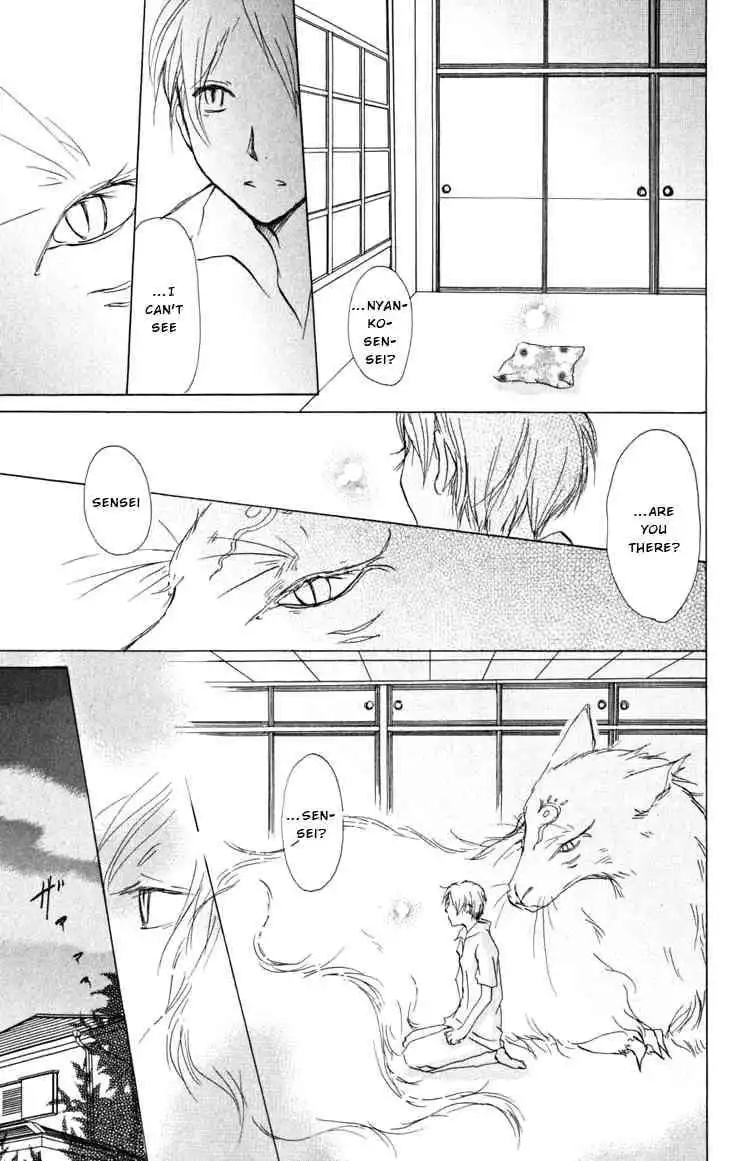Natsume Yuujinchou Chapter 18 11